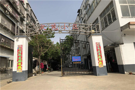 密州金东世纪城132平大套三，全明户型，带中央空调